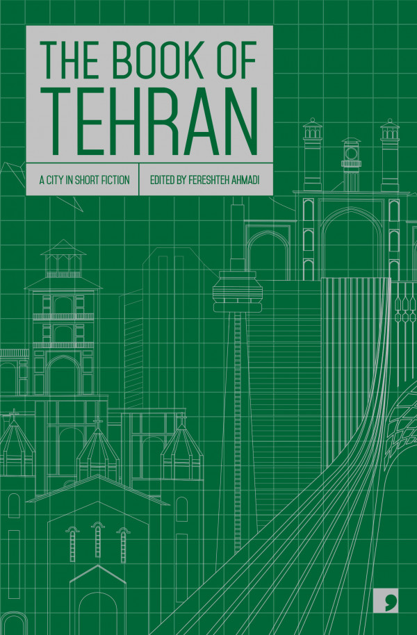 The Book of Tehran book cover